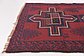 2' 8 x 4' 7 Balouch Persian Rug thumbnail image 6