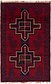 2' 8 x 4' 7 Balouch Persian Rug thumbnail image 1