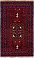 2' 8 x 4' 8 Balouch Persian Rug thumbnail image 1