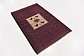 3' x 5' Balouch Persian Rug thumbnail image 2