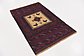 3' 3 x 5' 4 Balouch Persian Rug thumbnail image 2