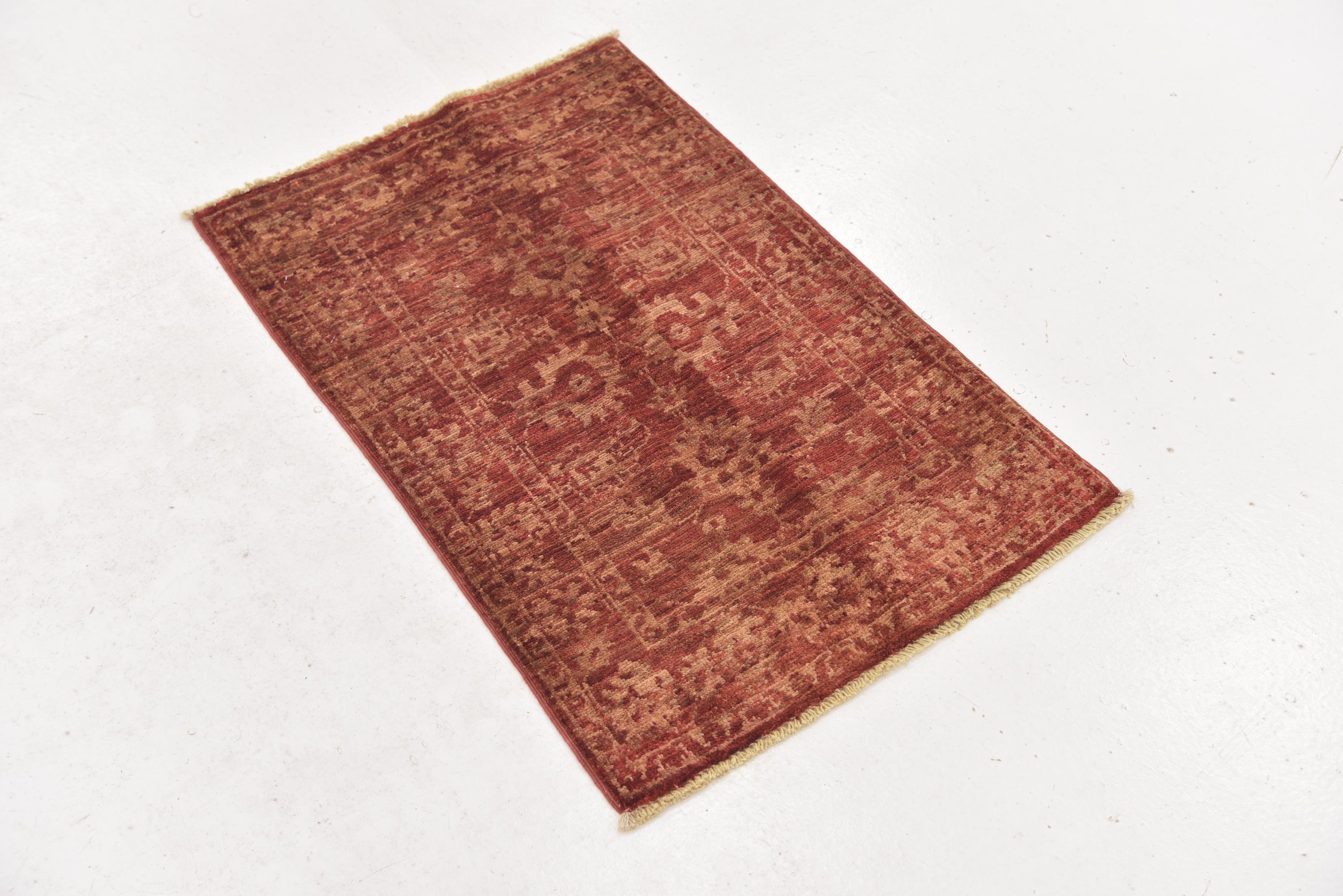 Main image of rug