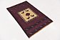 3' x 4' 8 Balouch Persian Rug thumbnail image 2