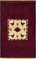 2' 10 x 4' 9 Balouch Persian Rug thumbnail image 1