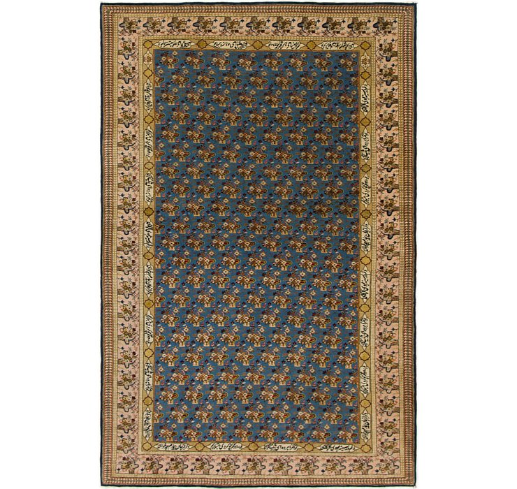 4' 7 x 7' 1 Qom Persian Rug