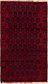 2' 8 x 4' 7 Balouch Persian Rug thumbnail image 1