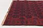 2' 8 x 4' 7 Balouch Persian Rug thumbnail