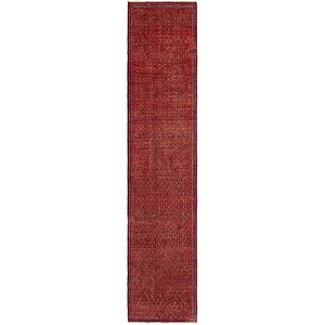 Unique Loom 2' 4 x 11' 10 Botemir Persian Runner ...