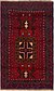 2' 8 x 4' 7 Balouch Persian Rug thumbnail image 1
