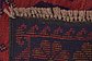 2' 8 x 4' 5 Balouch Persian Rug thumbnail image 8