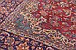 9' 8 x 13' Isfahan Persian Rug thumbnail image 5