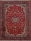 9' 8 x 13' Isfahan Persian Rug thumbnail image 1