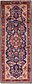 3' 9 x 10' Mahal Persian Runner Rug thumbnail image 1