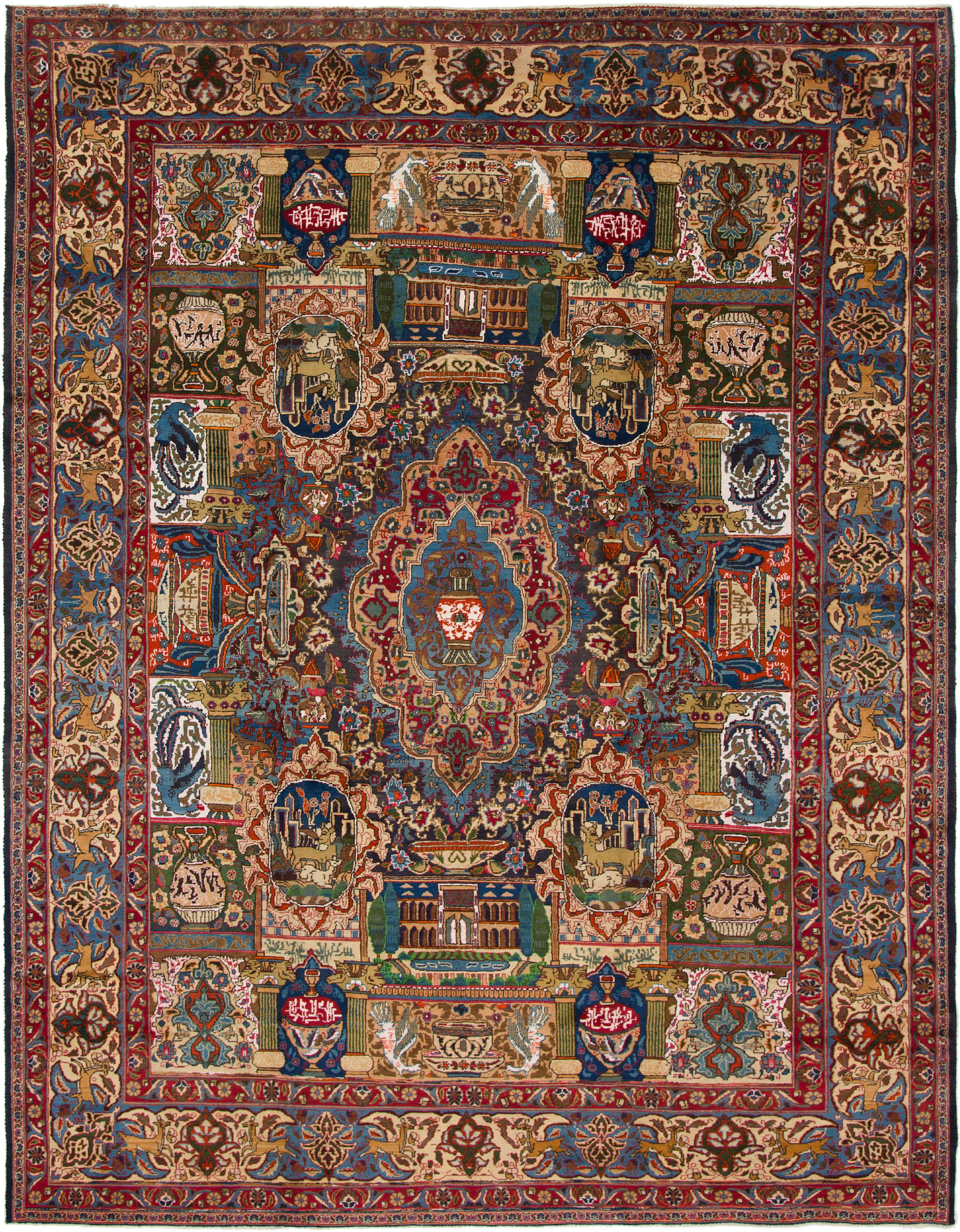 Main image of rug