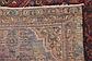3' 10 x 9' 4 Mahal Persian Runner Rug thumbnail