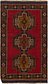3' 6 x 6' Balouch Persian Rug thumbnail image 1
