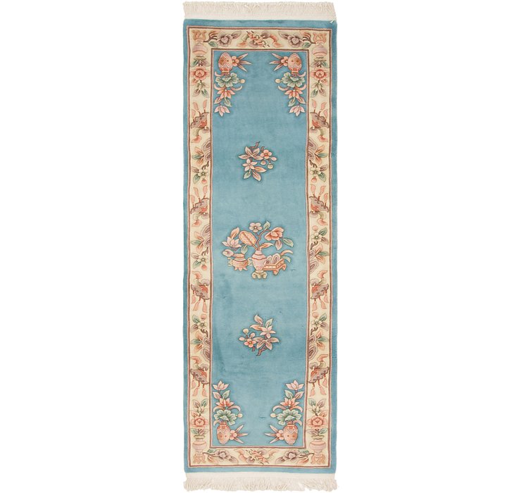 2' 7 x 9' Carved Pekin Runner Rug