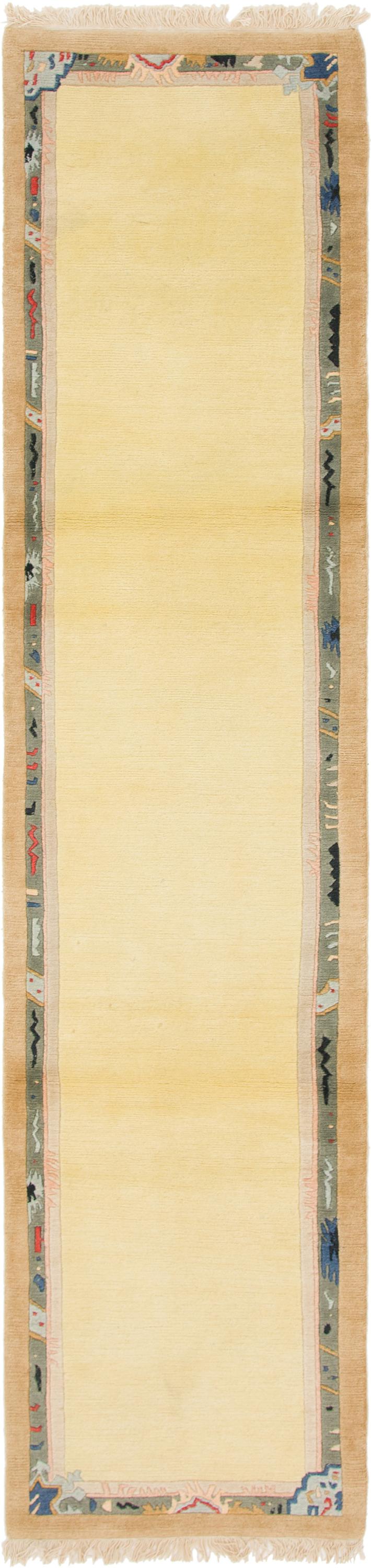 Main image of rug