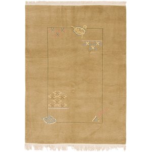 Unique Loom 4' 8 x 6' 9 Nepal Rug