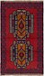 HandKnotted 3' 6 x 6' Balouch Persian Rug thumbnail image 1