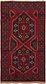 3' 6 x 6' 6 Balouch Persian Rug thumbnail image 1
