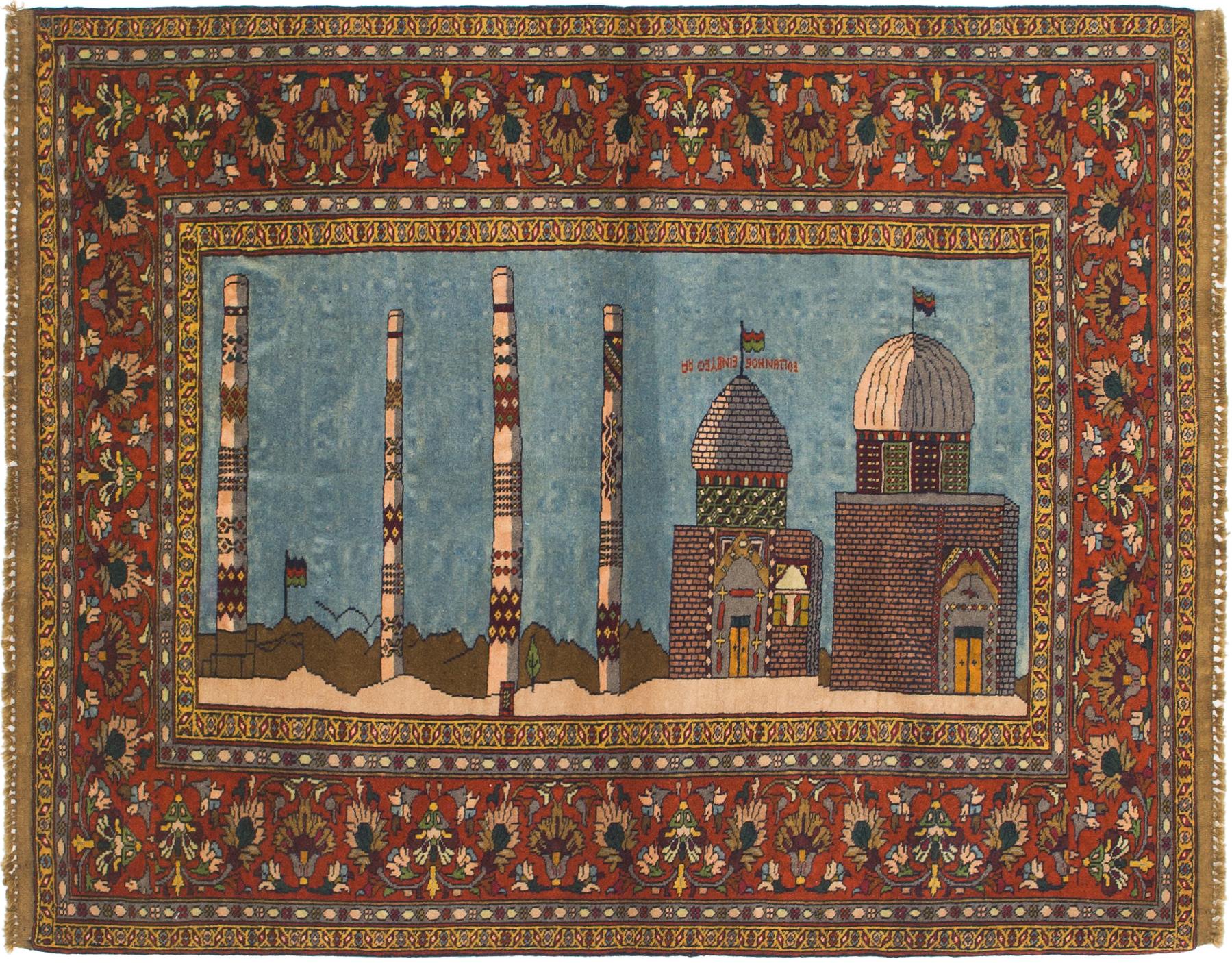 Main image of rug