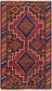 2' 10 x 4' 10 Balouch Persian Rug thumbnail image 1