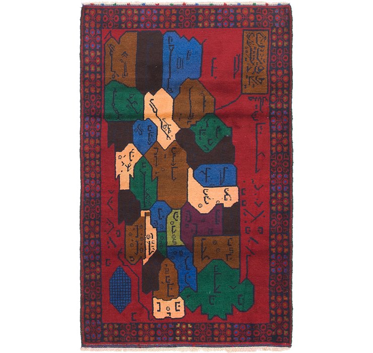 2' 10 x 4' 9 Balouch Persian Rug