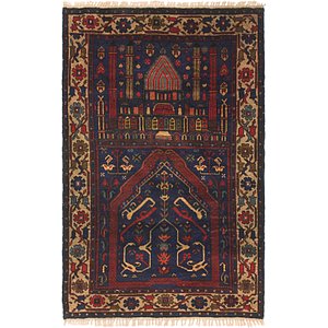 3' x 4' 6 Balouch Persian Rug
