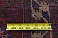 2' 10 x 4' 5 Balouch Persian Rug thumbnail