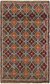 Unique Loom 2' 9 x 4' 6 Balouch Persian Rug thumbnail image 1