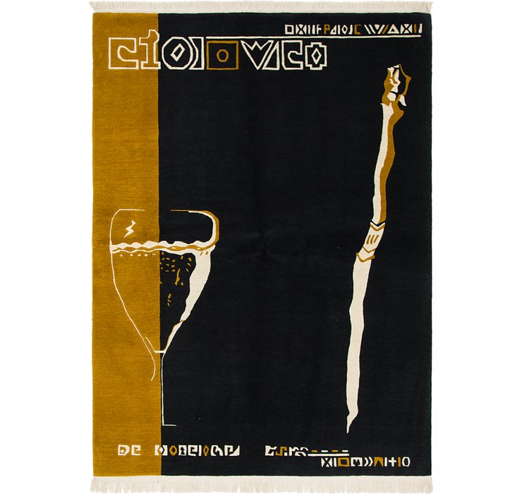 5' 8 x 7' 10 Nepal Rug