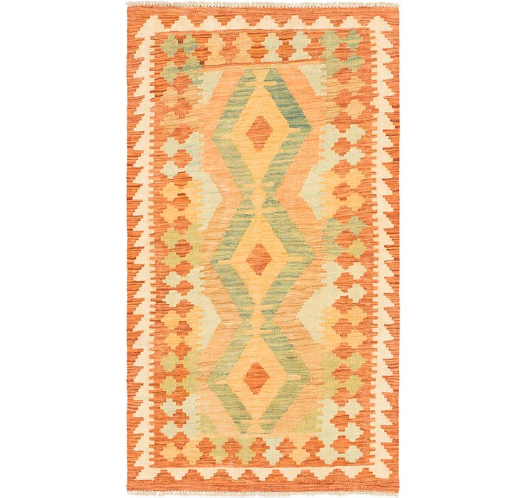 2' 5 x 4' 6 Kilim Waziri Rug