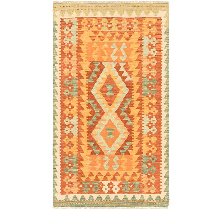 2' 6 x 4' 8 Kilim Waziri Rug
