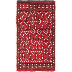 1' 8 x 3' 3 Torkaman Persian Rug