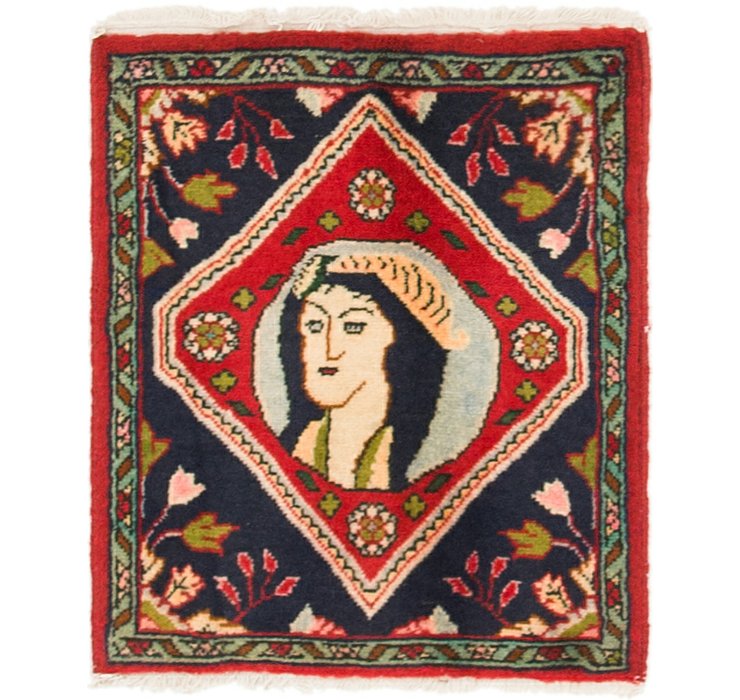 1' 6 x 1' 10 Isfahan Persian Square ...