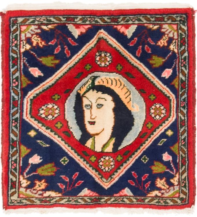 Main image of rug