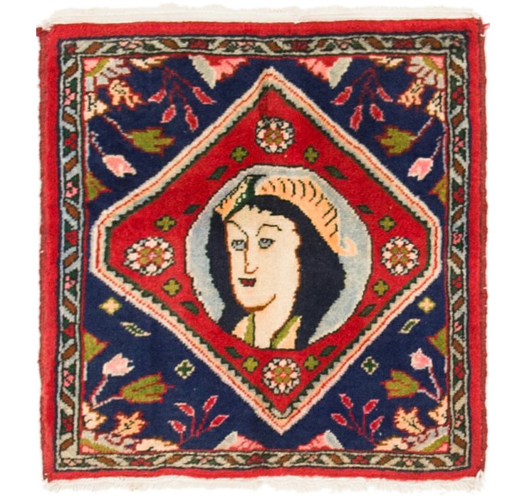 1' 8 x 1' 9 Isfahan Persian Square ...