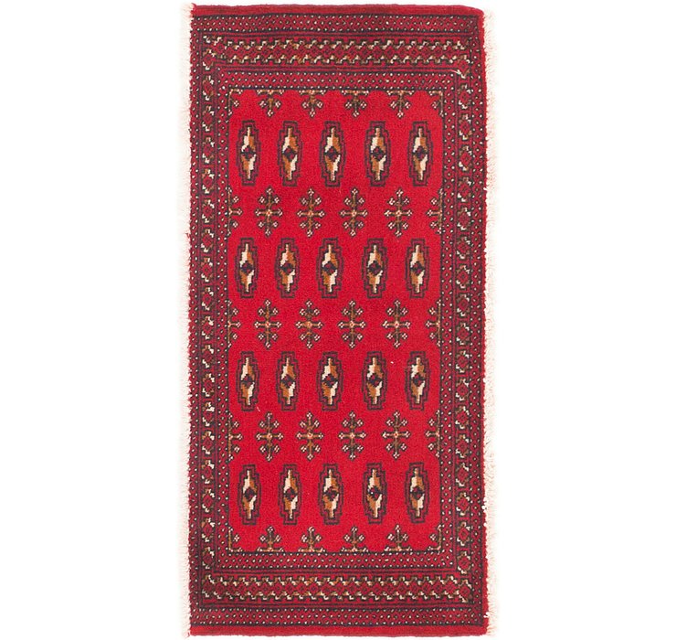 1' 7 x 3' 5 Torkaman Persian Rug
