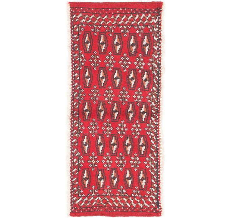 1' 5 x 3' 5 Torkaman Persian Rug