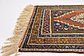 3' 10 x 6' 7 Kars Rug thumbnail image 6