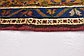 3' 10 x 6' 7 Kars Rug thumbnail image 8