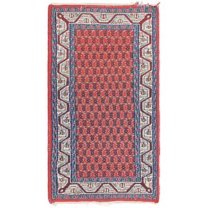 2' 5 x 4' 7 Mir Rug