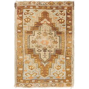 HandKnotted 1' 9 x 2' 8 Kars Oriental Rug