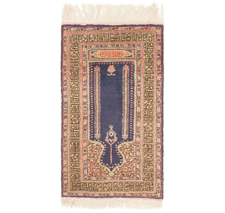 HandKnotted 2' x 3' 3 Lahour Rug