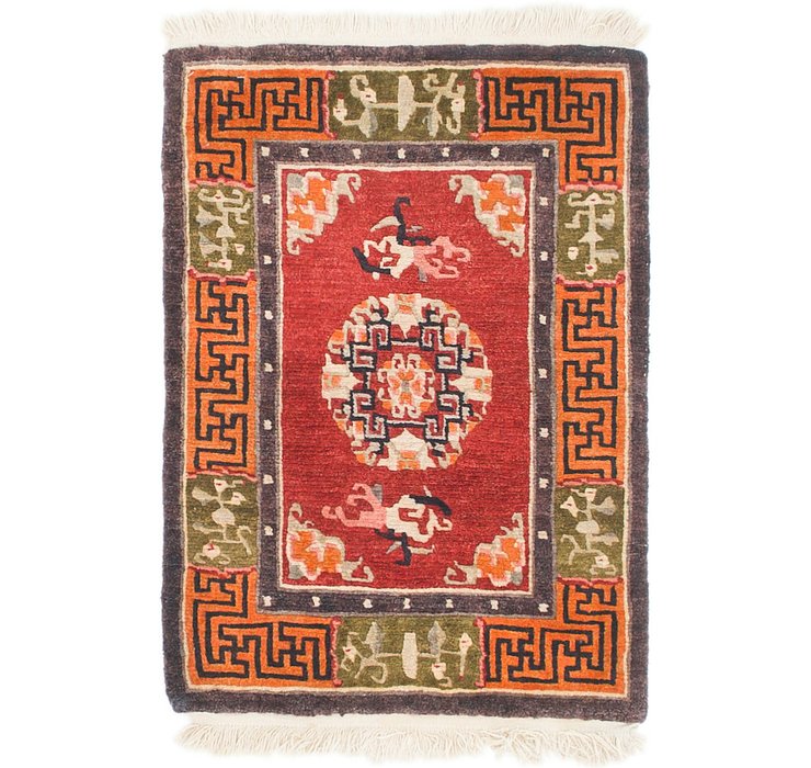 2' x 2' 9 Antique Finish Rug