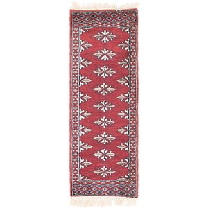 1' x 3' Bokhara Runner Rug