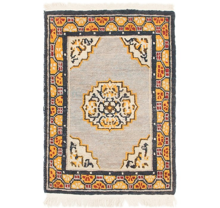 2' x 3' Antique Finish Rug