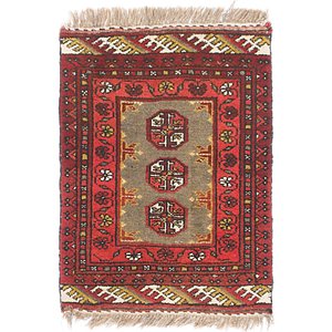 1' 8 x 2' 6 Afghan Akhche Rug