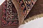 2' 6 x 4' 2 Bokhara Oriental Rug thumbnail image 8